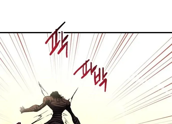 Sát Nhân Cuồng Loạn Chap 131 - Next Chap 132