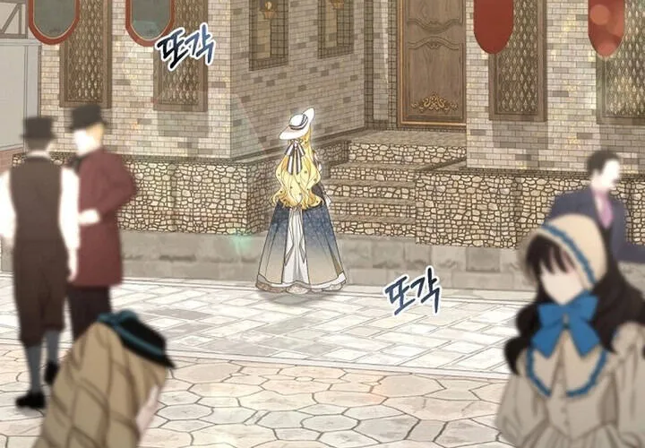 Đó Không Phải Con Gái Tôi Chap 25 - Next Chap 26