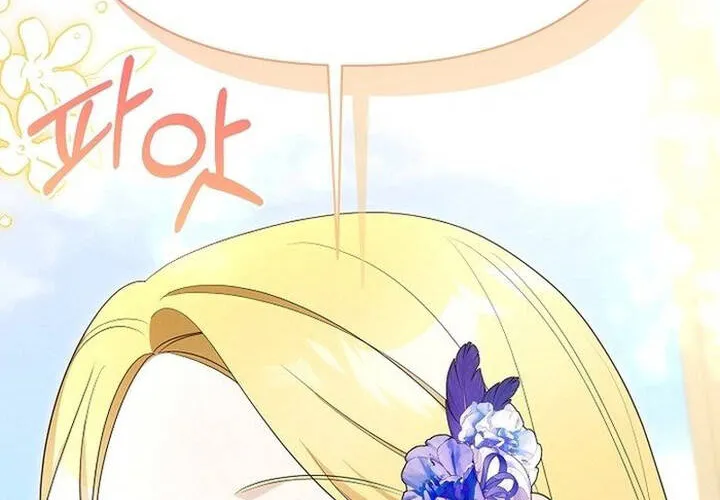 Đó Không Phải Con Gái Tôi Chap 28 - Next Chap 29