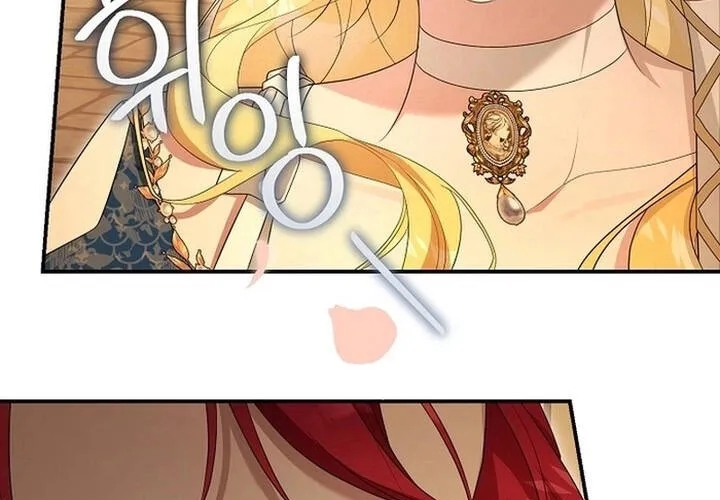 Đó Không Phải Con Gái Tôi Chap 26 - Next Chap 27