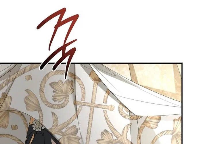 Đó Không Phải Con Gái Tôi Chap 25 - Next Chap 26