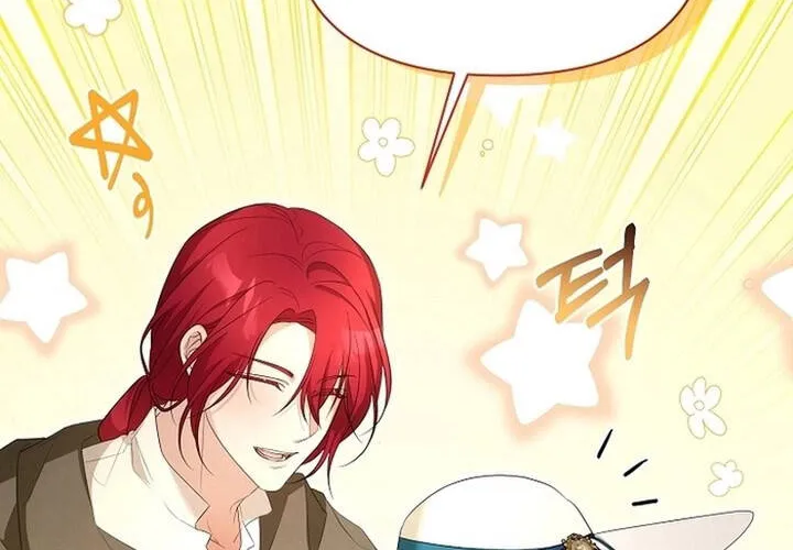 Đó Không Phải Con Gái Tôi Chap 26 - Next Chap 27