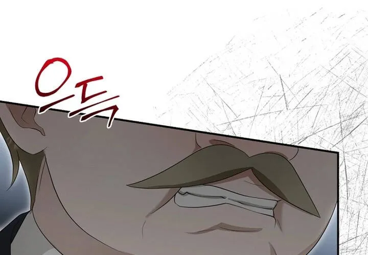 Đó Không Phải Con Gái Tôi Chap 25 - Next Chap 26