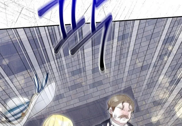 Đó Không Phải Con Gái Tôi Chap 25 - Next Chap 26