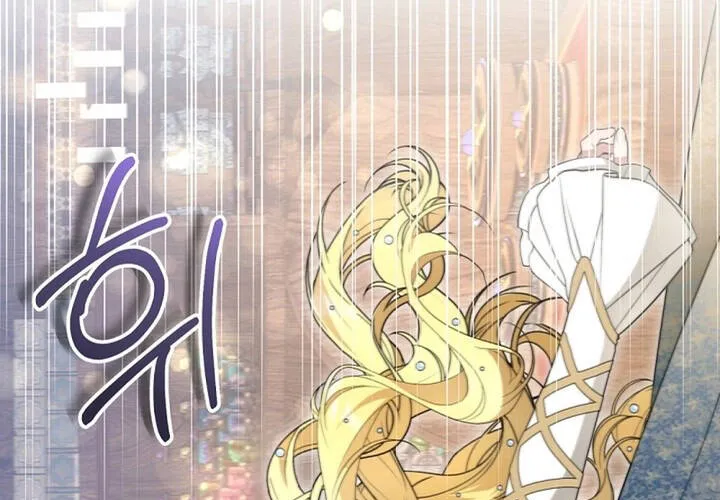 Đó Không Phải Con Gái Tôi Chap 25 - Next Chap 26