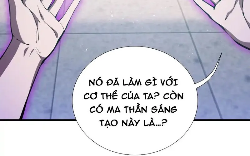 Thiếu Nợ Quá Nhiều, Ta Bị Ép Trở Thành Người Làm Công Của Tà Thần Chap 21 - Next Chap 22