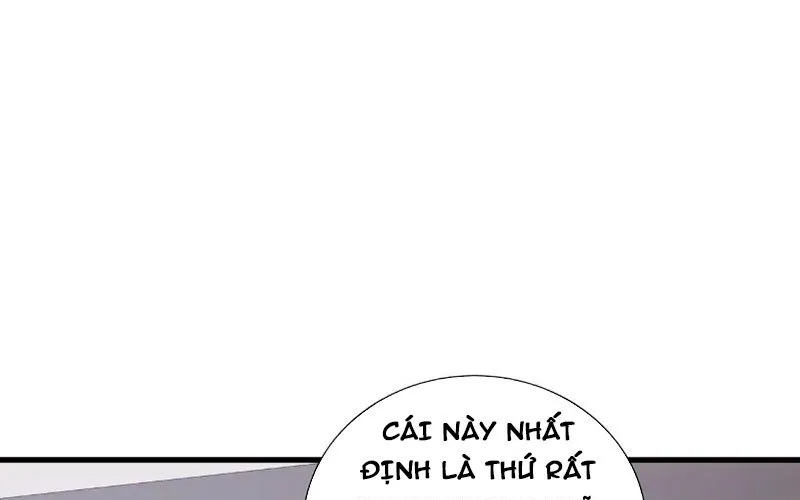 Thiếu Nợ Quá Nhiều, Ta Bị Ép Trở Thành Người Làm Công Của Tà Thần Chap 21 - Next Chap 22