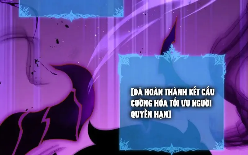 Thiếu Nợ Quá Nhiều, Ta Bị Ép Trở Thành Người Làm Công Của Tà Thần Chap 21 - Next Chap 22