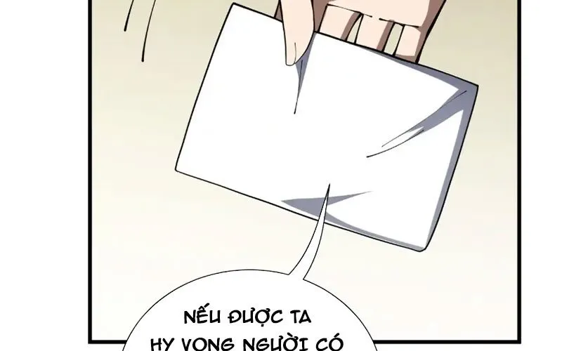 Thiếu Nợ Quá Nhiều, Ta Bị Ép Trở Thành Người Làm Công Của Tà Thần Chap 21 - Next Chap 22