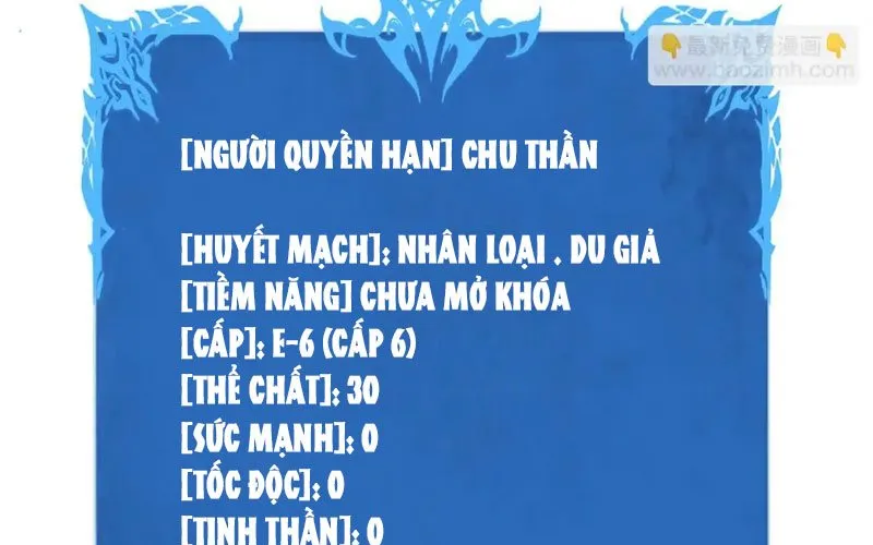 Thiếu Nợ Quá Nhiều, Ta Bị Ép Trở Thành Người Làm Công Của Tà Thần Chap 21 - Next Chap 22