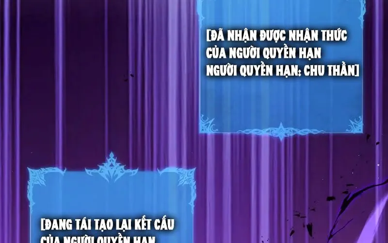 Thiếu Nợ Quá Nhiều, Ta Bị Ép Trở Thành Người Làm Công Của Tà Thần Chap 21 - Next Chap 22