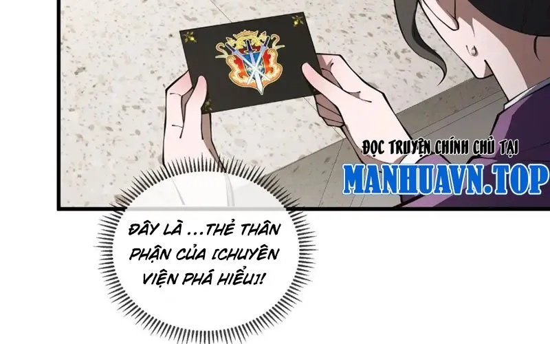 Thiếu Nợ Quá Nhiều, Ta Bị Ép Trở Thành Người Làm Công Của Tà Thần Chap 21 - Next Chap 22