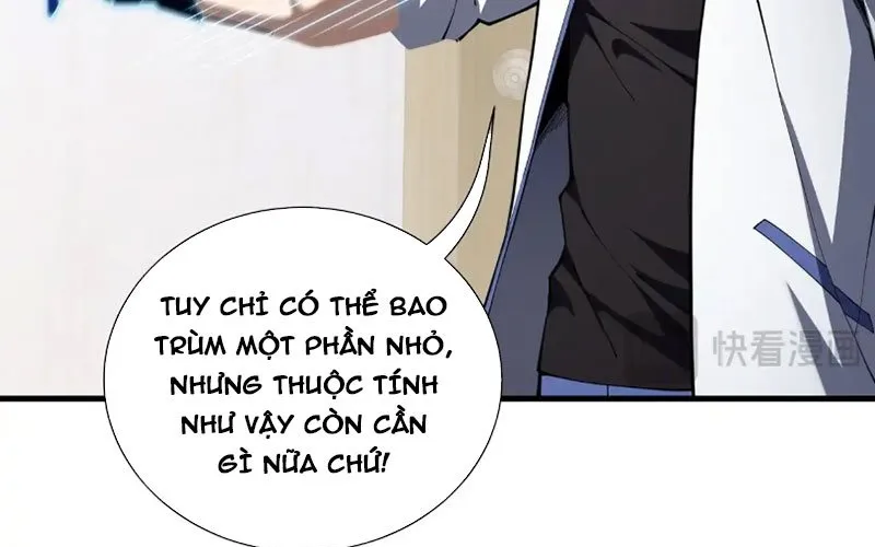 Thiếu Nợ Quá Nhiều, Ta Bị Ép Trở Thành Người Làm Công Của Tà Thần Chap 21 - Next Chap 22
