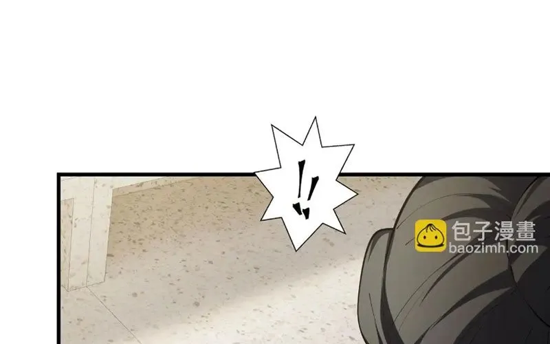 Thiếu Nợ Quá Nhiều, Ta Bị Ép Trở Thành Người Làm Công Của Tà Thần Chap 21 - Next Chap 22