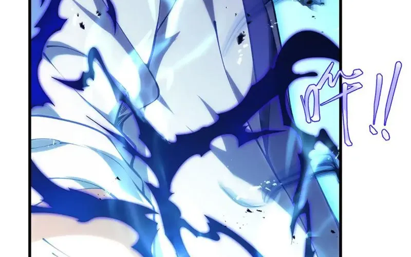 Thiếu Nợ Quá Nhiều, Ta Bị Ép Trở Thành Người Làm Công Của Tà Thần Chap 21 - Next Chap 22