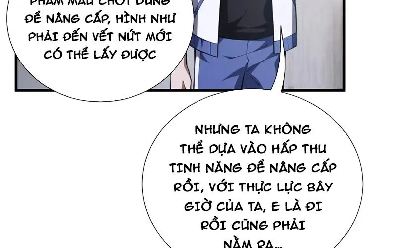 Thiếu Nợ Quá Nhiều, Ta Bị Ép Trở Thành Người Làm Công Của Tà Thần Chap 21 - Next Chap 22