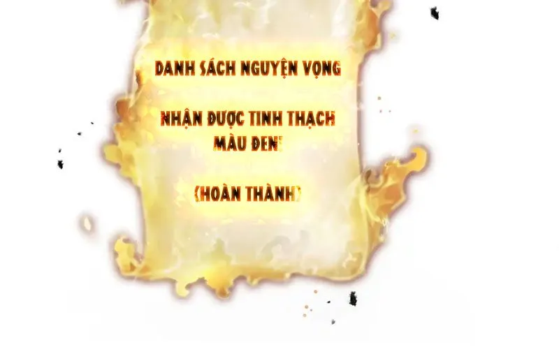 Thiếu Nợ Quá Nhiều, Ta Bị Ép Trở Thành Người Làm Công Của Tà Thần Chap 21 - Next Chap 22