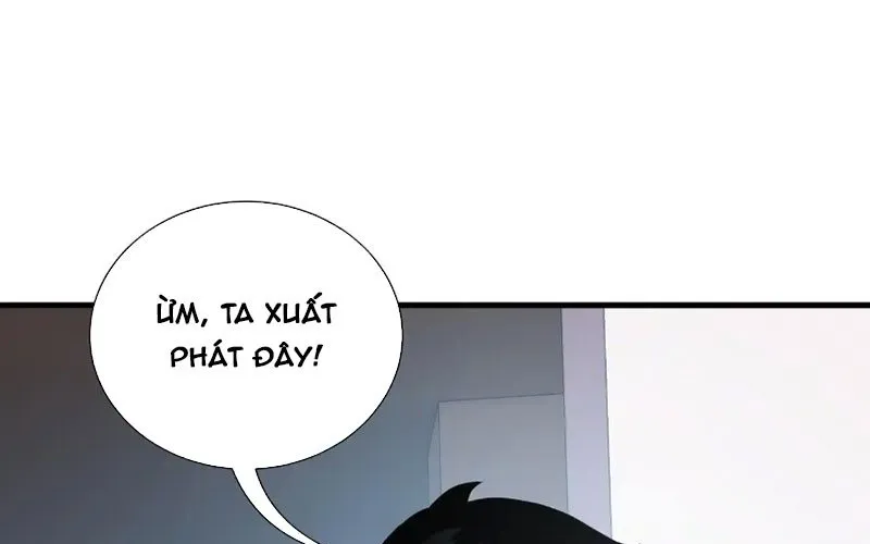 Thiếu Nợ Quá Nhiều, Ta Bị Ép Trở Thành Người Làm Công Của Tà Thần Chap 21 - Next Chap 22