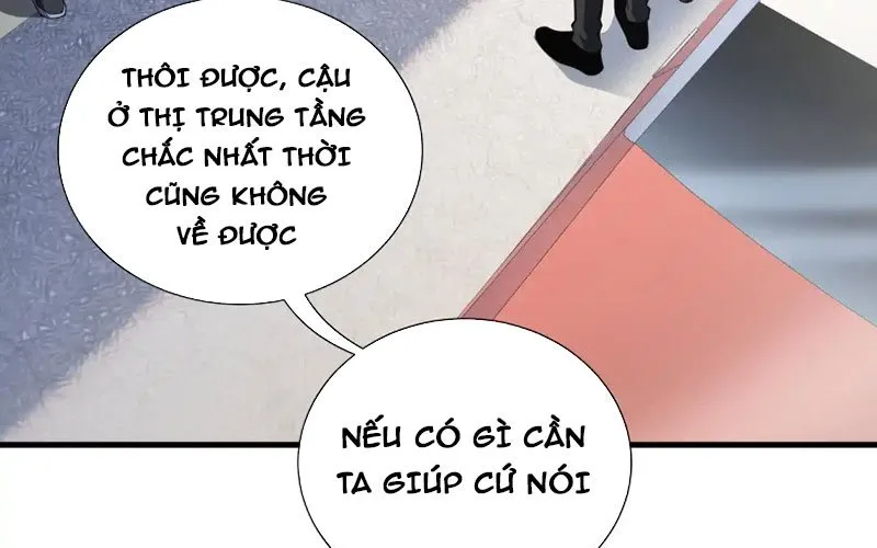 Thiếu Nợ Quá Nhiều, Ta Bị Ép Trở Thành Người Làm Công Của Tà Thần Chap 21 - Next Chap 22