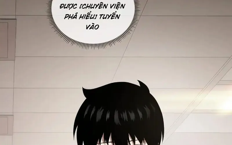 Thiếu Nợ Quá Nhiều, Ta Bị Ép Trở Thành Người Làm Công Của Tà Thần Chap 21 - Next Chap 22