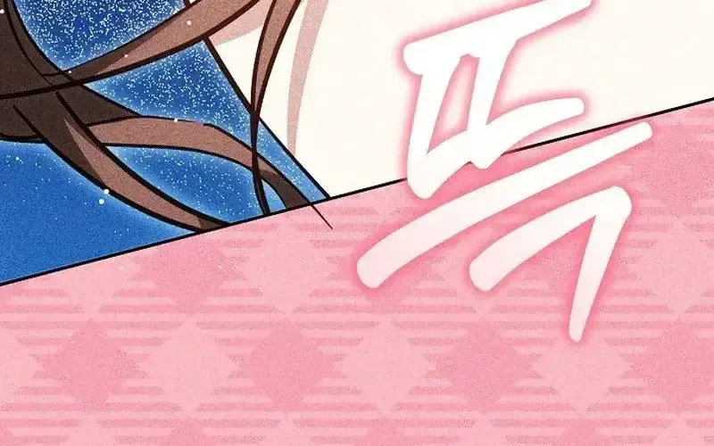 Lý Do Ác Nữ Cầm Kiếm Chap 23 - Next Chap 24