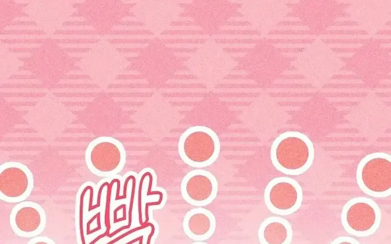 Lý Do Ác Nữ Cầm Kiếm Chap 23 - Next Chap 24