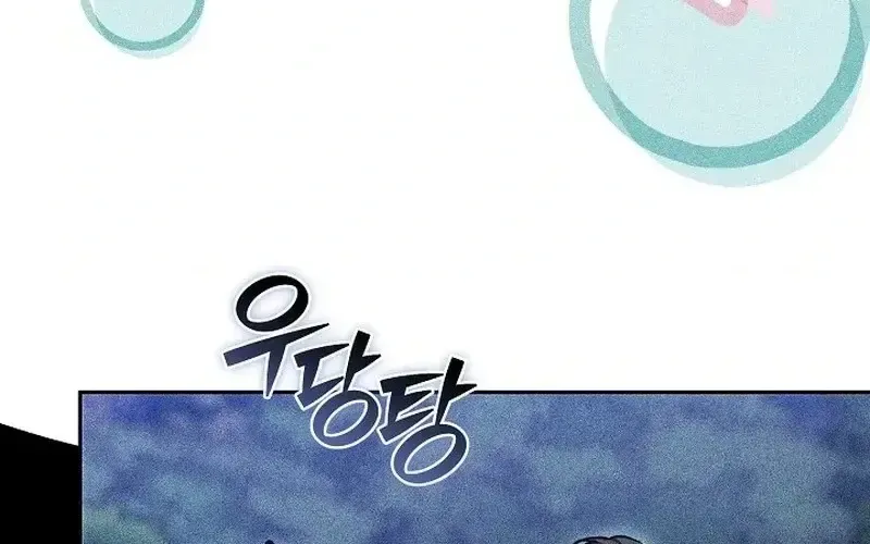 Lý Do Ác Nữ Cầm Kiếm Chap 23 - Next Chap 24