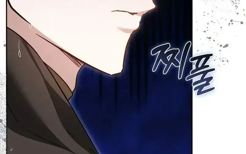 Lý Do Ác Nữ Cầm Kiếm Chap 23 - Next Chap 24