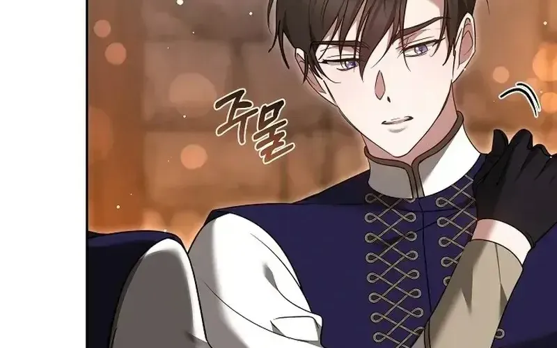 Lý Do Ác Nữ Cầm Kiếm Chap 23 - Next Chap 24