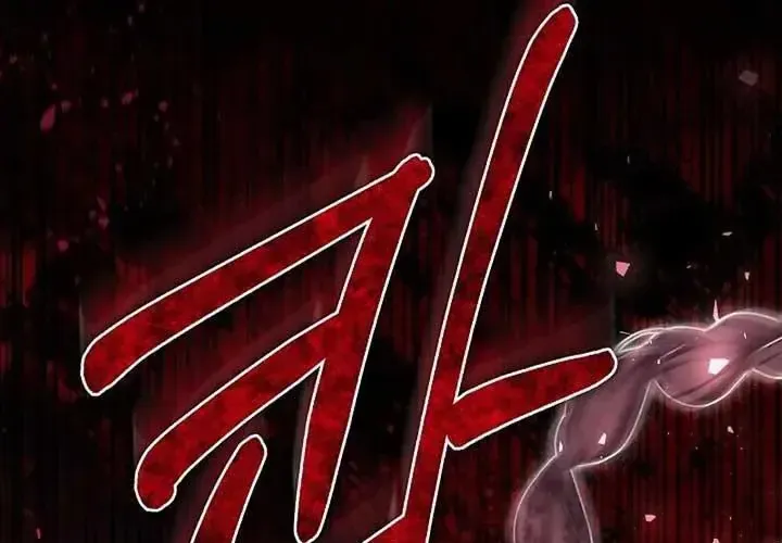 Lý Do Ác Nữ Cầm Kiếm Chap 22 - Next Chap 23