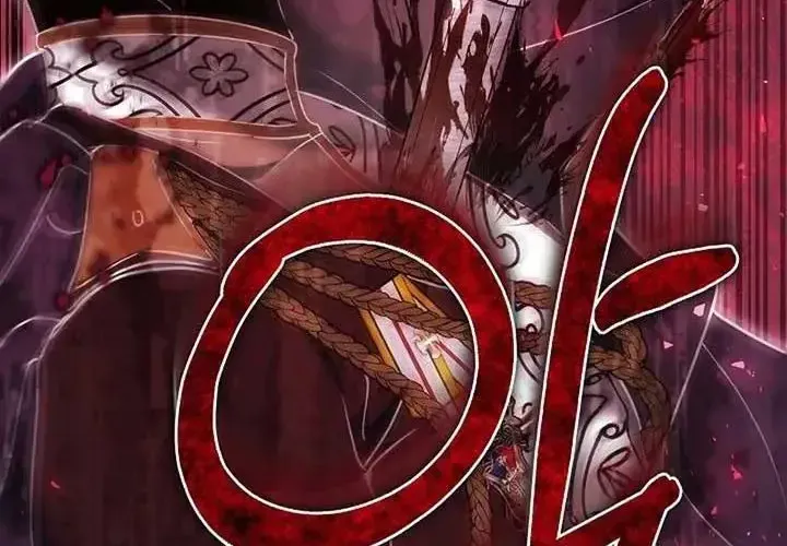 Lý Do Ác Nữ Cầm Kiếm Chap 22 - Next Chap 23