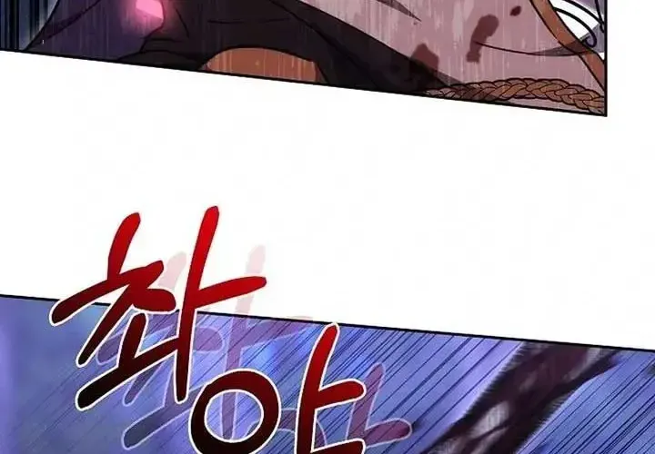 Lý Do Ác Nữ Cầm Kiếm Chap 22 - Next Chap 23