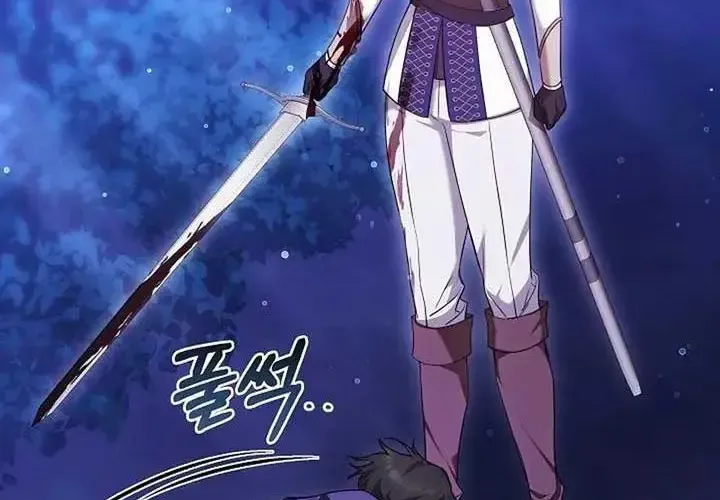 Lý Do Ác Nữ Cầm Kiếm Chap 22 - Next Chap 23