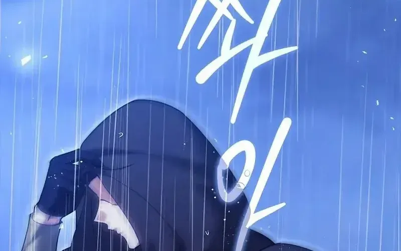 Lý Do Ác Nữ Cầm Kiếm Chap 23 - Next Chap 24