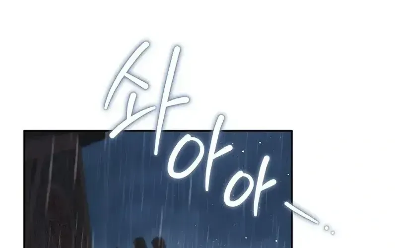 Lý Do Ác Nữ Cầm Kiếm Chap 23 - Next Chap 24