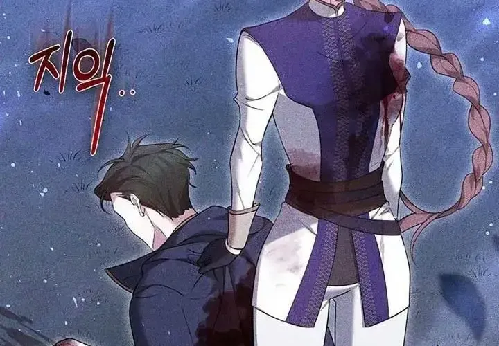 Lý Do Ác Nữ Cầm Kiếm Chap 22 - Next Chap 23