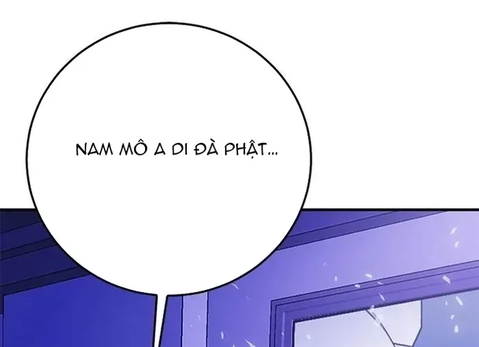 Druid Tại Ga Seoul - Người Hóa Thú Chap 131 - Next Chap 132