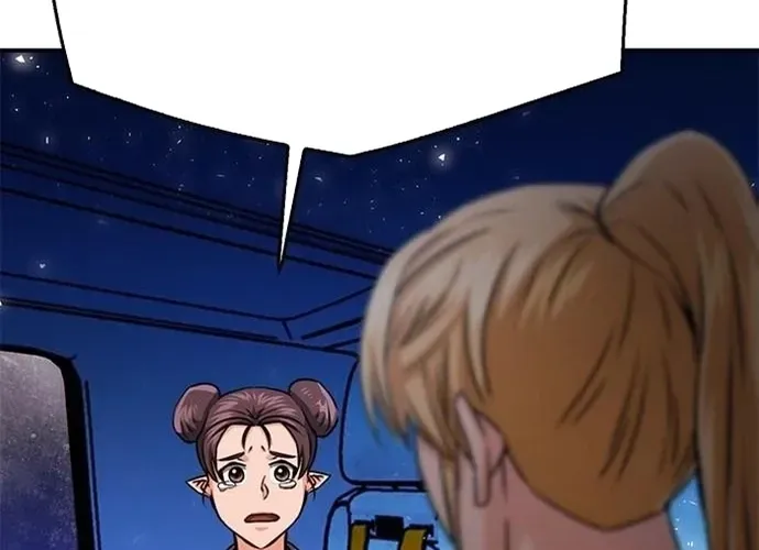 Druid Tại Ga Seoul - Người Hóa Thú Chap 130 - Next Chap 131