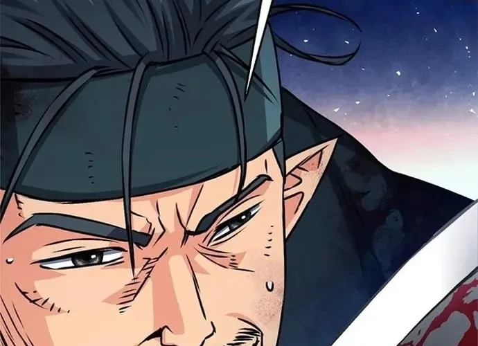 Druid Tại Ga Seoul - Người Hóa Thú Chap 130 - Next Chap 131