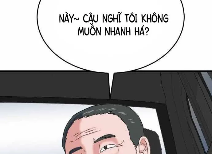 Under Boxer Chap 6 - Next Chap 7