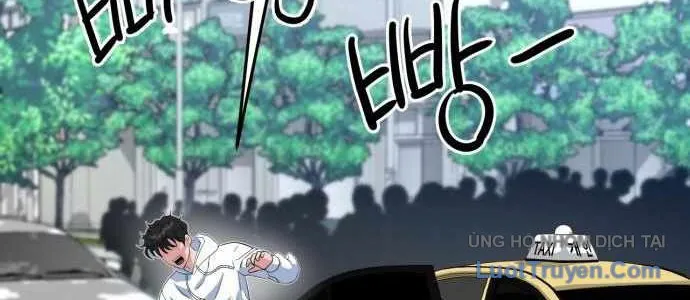 Under Boxer Chap 6 - Next Chap 7