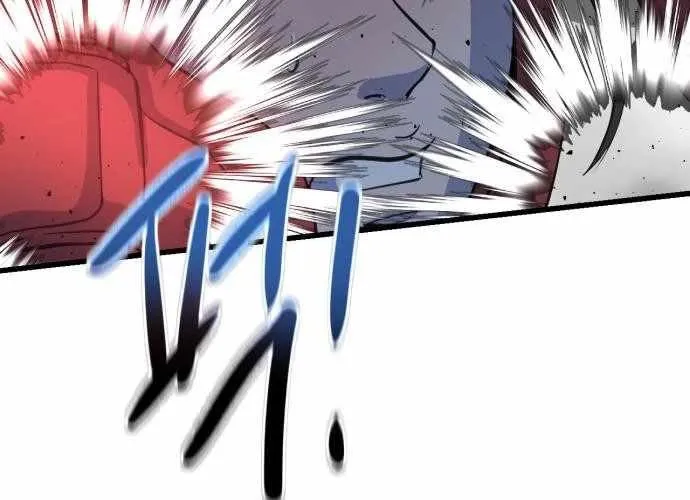 Under Boxer Chap 5 - Next Chap 6