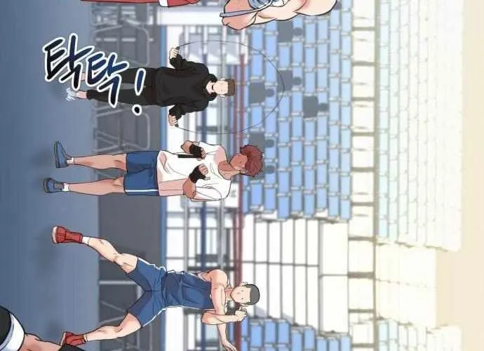 Under Boxer Chap 6 - Next Chap 7