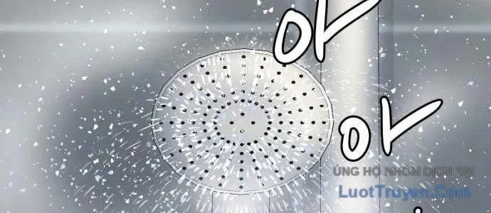 Under Boxer Chap 5 - Next Chap 6