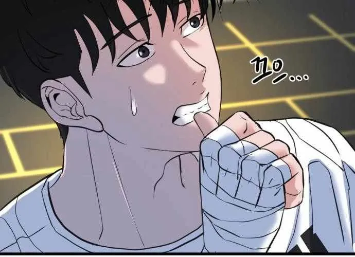 Under Boxer Chap 5 - Next Chap 6