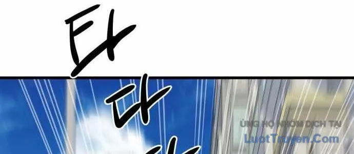 Under Boxer Chap 6 - Next Chap 7