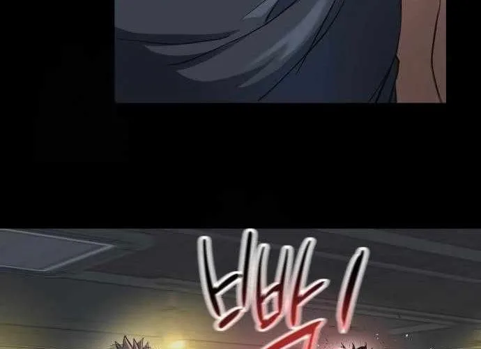 Under Boxer Chap 5 - Next Chap 6