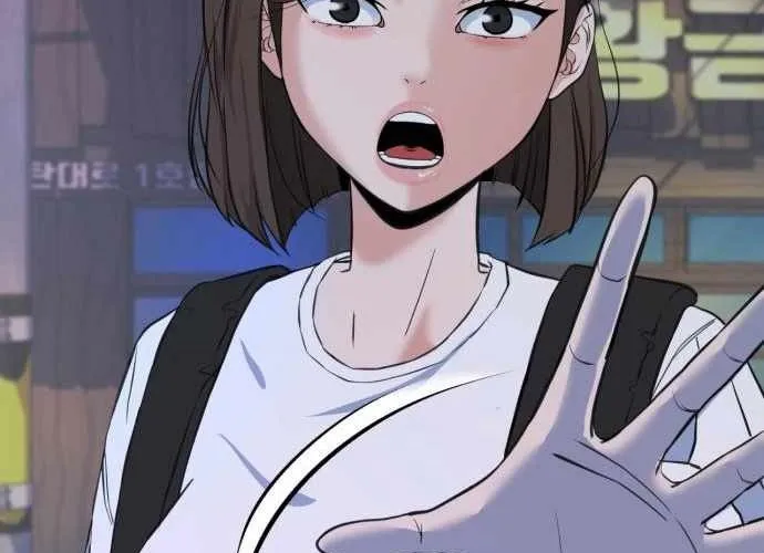 Under Boxer Chap 5 - Next Chap 6