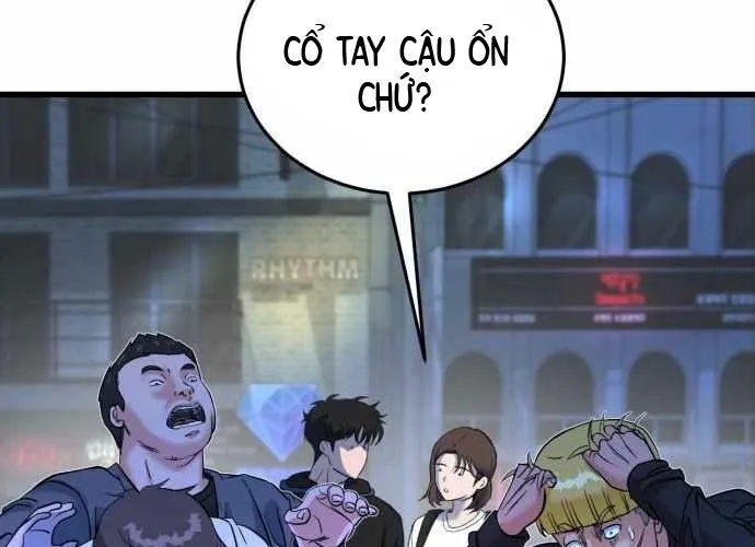 Under Boxer Chap 6 - Next Chap 7