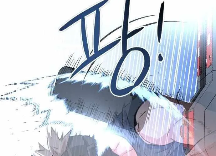 Under Boxer Chap 6 - Next Chap 7